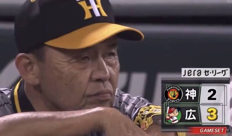 スクリーンショット 2024-09-28 1.02.12