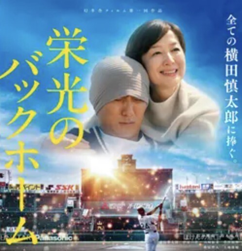 スクリーンショット 2025-11-30 20.01.26