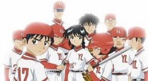 5-e1427948514252-300x165