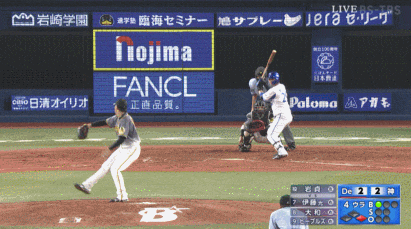 とらせん　全レス転載禁止 ->画像>2枚 