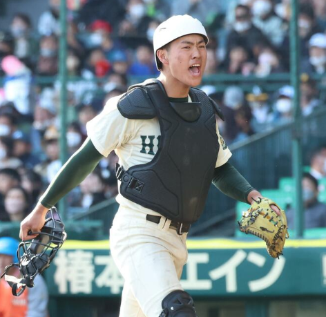 スクリーンショット 2023-10-07 8.46.11