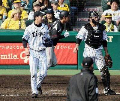 20160305-00000064-dal-000-4-view