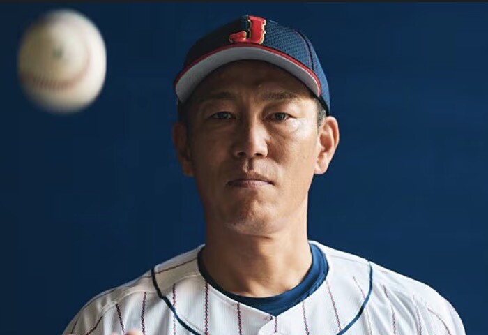 スクリーンショット 2026-01-04 13.13.50