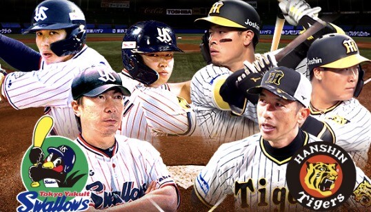スクリーンショット 2025-10-13 11.29.05