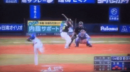 GIF(5)