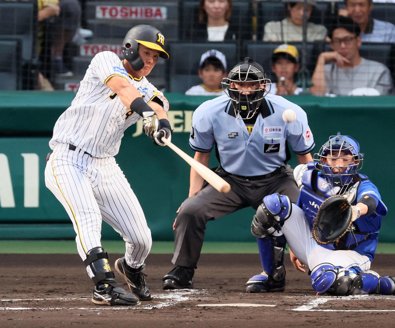 202306290000921-w1300_0