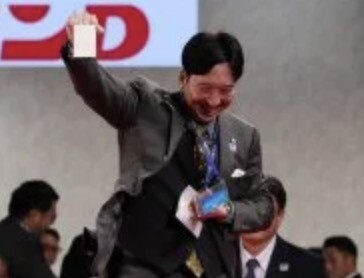 スクリーンショット 2025-12-19 15.23.24