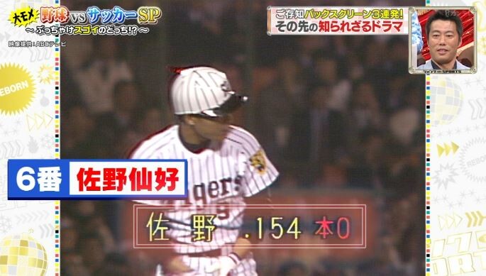 キャプチャ