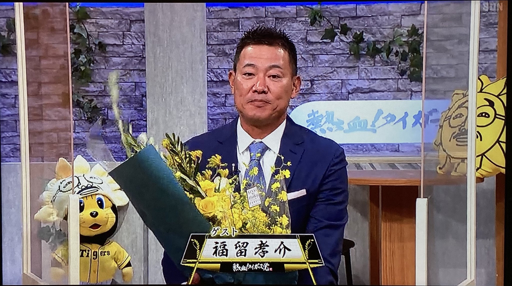 【朗報】福留孝介さん、早くも阪神の番組に出た模様ｗｗｗｗｗｗｗｗｗｗｗｗｗｗｗｗｗｗ