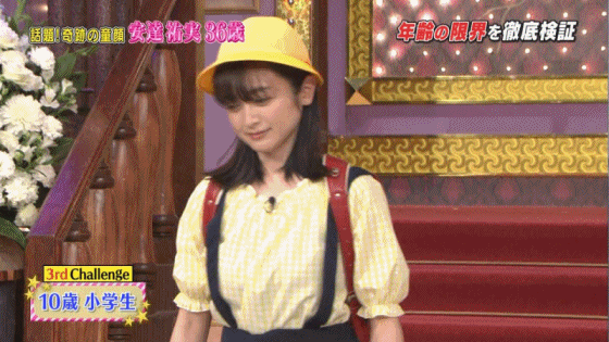 画像 かわいすぎる三十路wwwwwwwwwwww 阪神タイガースちゃんねる 画像 かわいすぎる三十路wwwwwwwwwwww 阪神タイガースちゃんねる