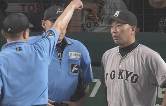 スクリーンショット 2025-07-02 21.31.14