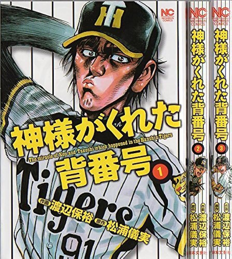 61LHWOdVgtL._AC_UF1000,1000_QL80_