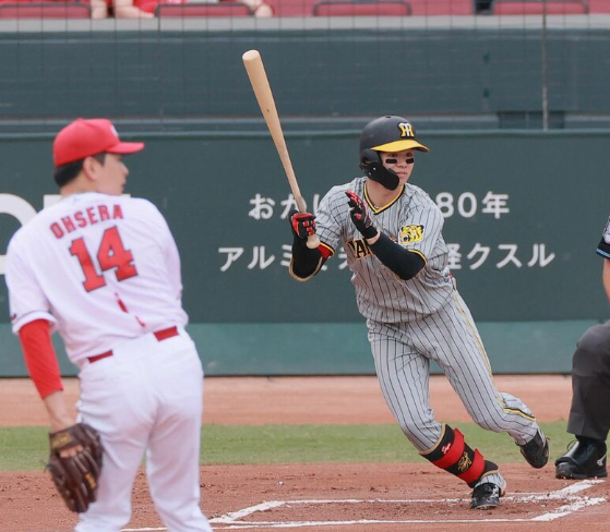 スクリーンショット 2023-10-01 14.38.06
