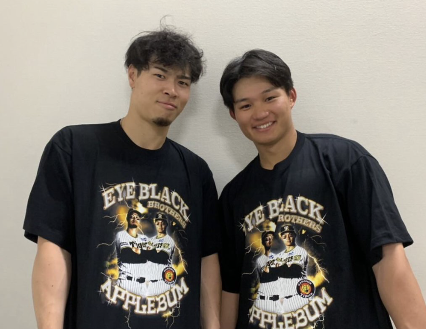 スクリーンショット 2024-07-23 19.13.07