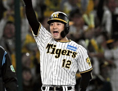 スクリーンショット 2025-07-30 10.44.10