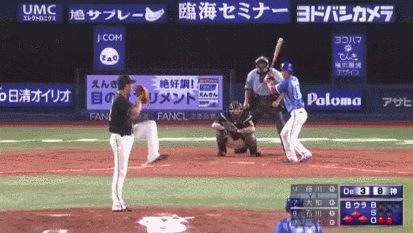 GIF(1)
