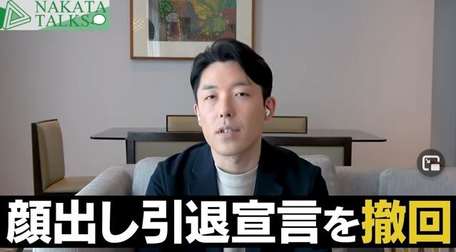 キャプチャ