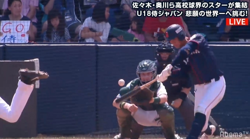 20190831-00010008-abema-000-4-view