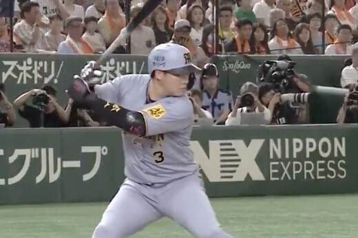 スクリーンショット 2025-08-16 15.05.03