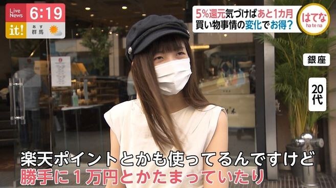 画像 銀座の勝ち組主婦 可愛すぎる wwwwwwwwwww 阪神タイガースちゃんねる 画像 銀座の勝ち組主婦 可愛すぎる wwwwwwwwwww 阪神タイガースちゃんねる
