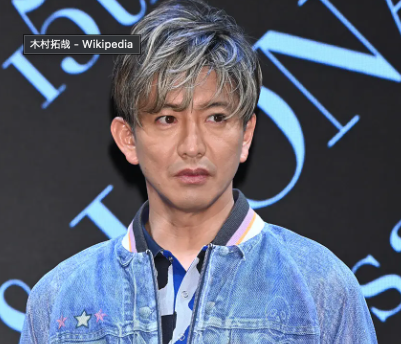 【快挙】木村拓哉さん、Youtubeはじめて3日で登録者数8万人。未だに大人気←ｗｗｗｗｗ