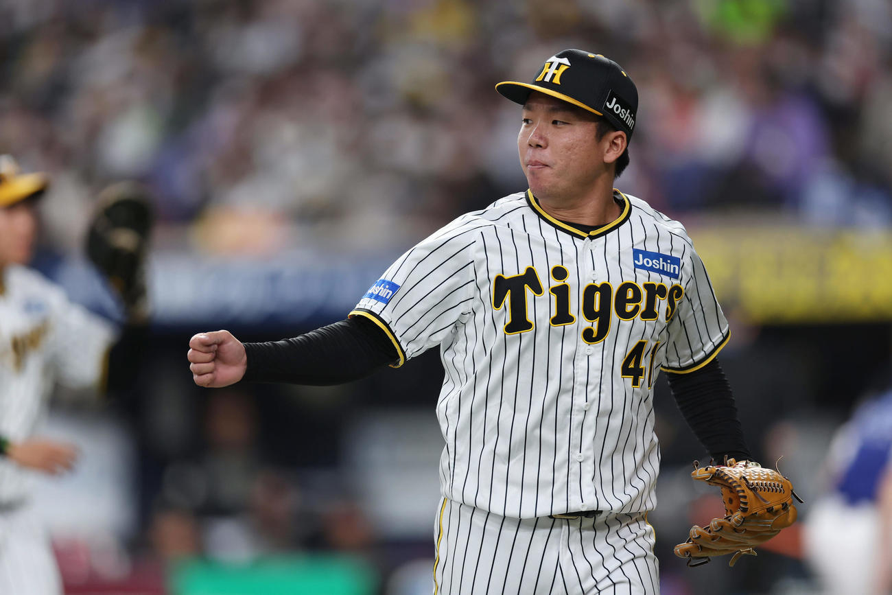 202304020001710-w1300_0