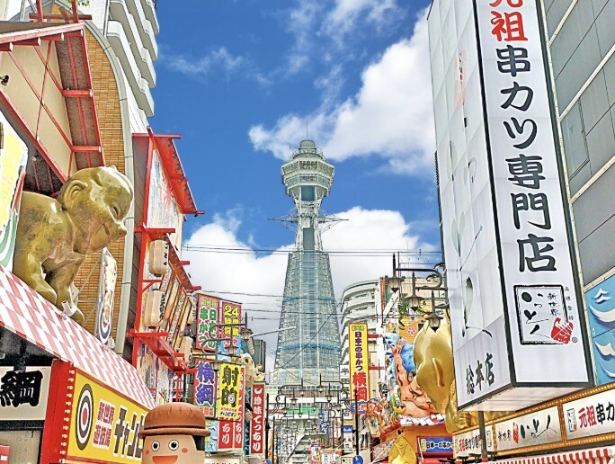 スクリーンショット 2025-12-29 19.06.11