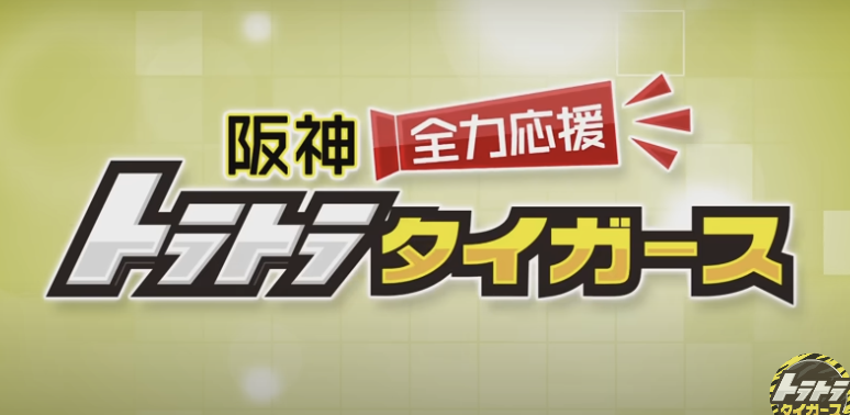 スクリーンショット 2024-05-07 5.50.49