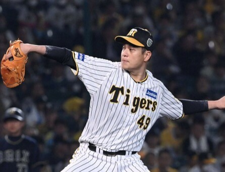 スクリーンショット 2025-12-30 16.26.47