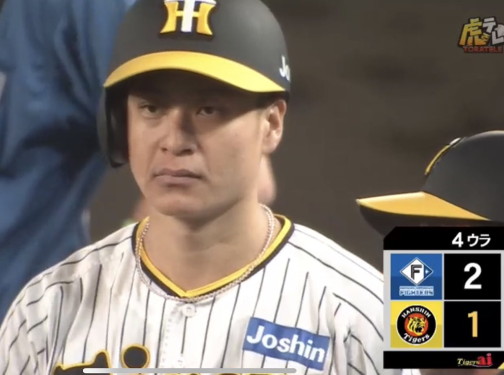 スクリーンショット 2024-05-29 19.56.46