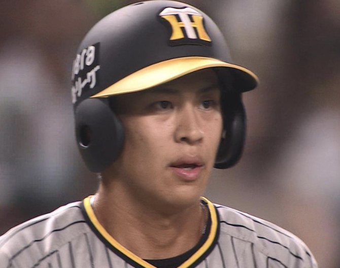 スクリーンショット 2024-07-14 17.25.40