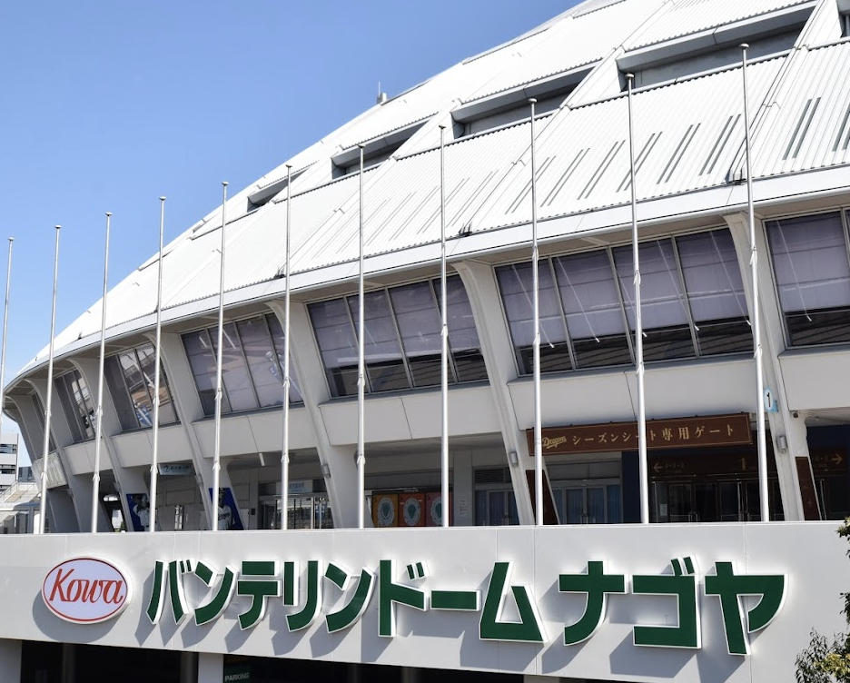 スクリーンショット 2025-02-22 11.58.05