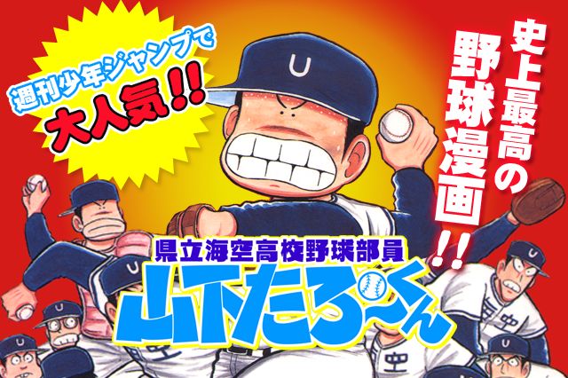 banner_large_1497943195.1463