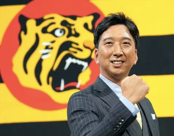 スクリーンショット 2025-12-28 21.28.16