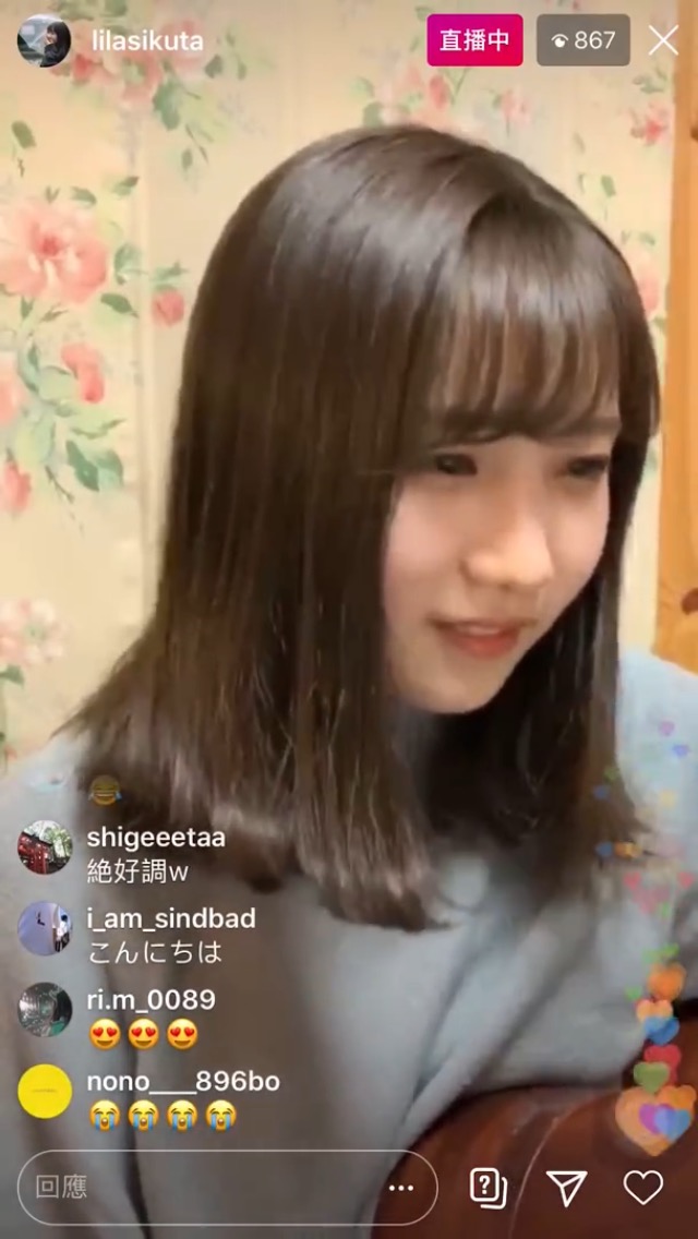 衝撃 あのａｖデビューした 本物アイドル 手越祐也との裸の付き合い発覚で大炎上 ぶろにゅー