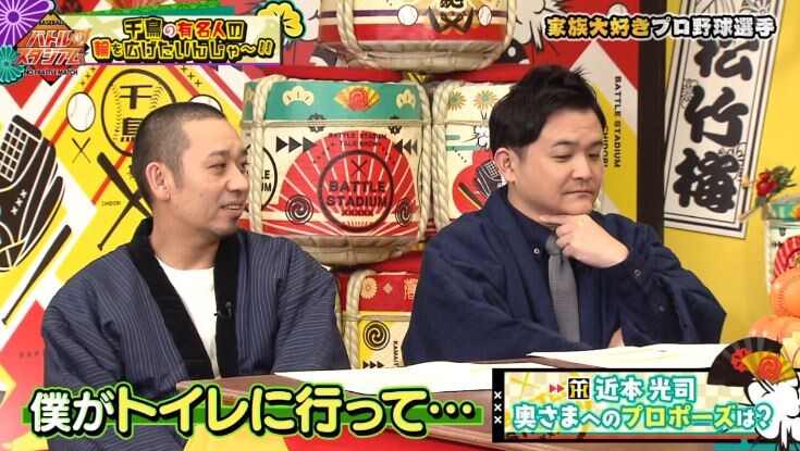 キャプチャ
