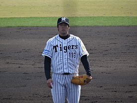 275px-Tigers_tanabo_20150322