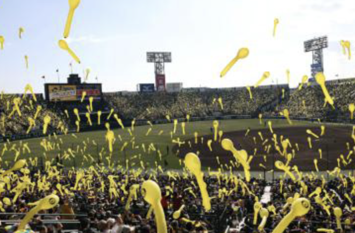 スクリーンショット 2026-02-17 9.51.30