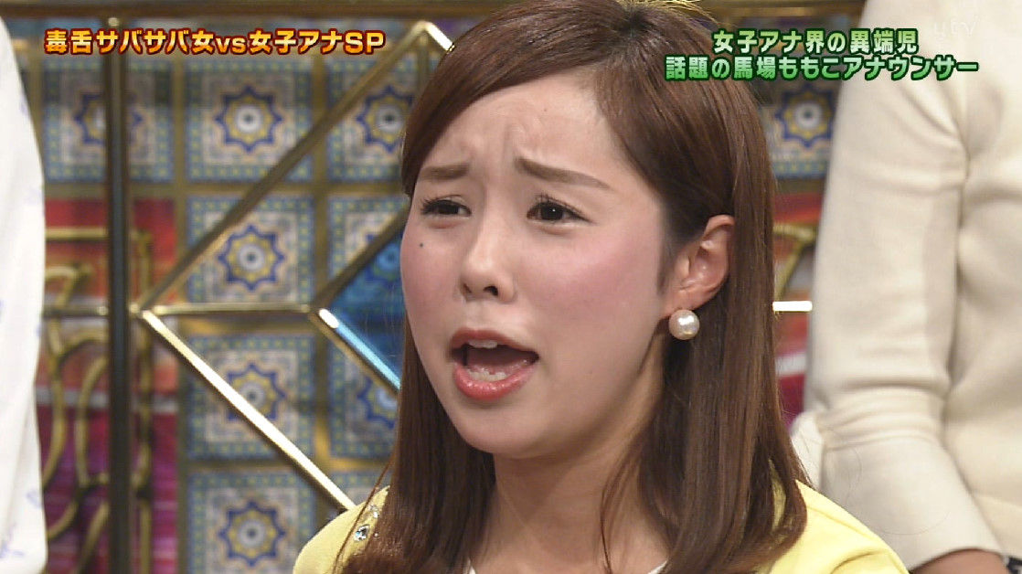 悲報 カンニング竹山 うーん この件は 女の子 うわっ 君口臭いなぁー 阪神タイガース猛虎魂アンテナ