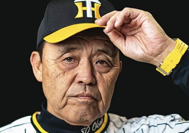 スクリーンショット 2025-07-02 12.45.47