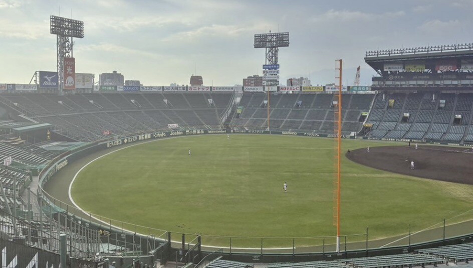 スクリーンショット 2025-12-04 12.55.37