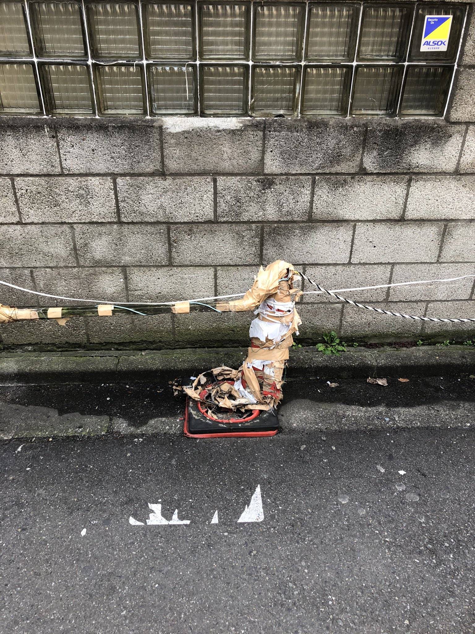 悲報 三角コーン コロシテ コロシテ 阪神タイガース猛虎魂アンテナ 悲報 三角コーン コロシテ コロシテ 阪神タイガース猛虎魂アンテナ