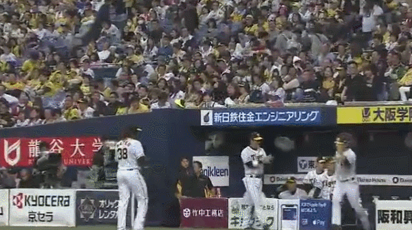 GIF