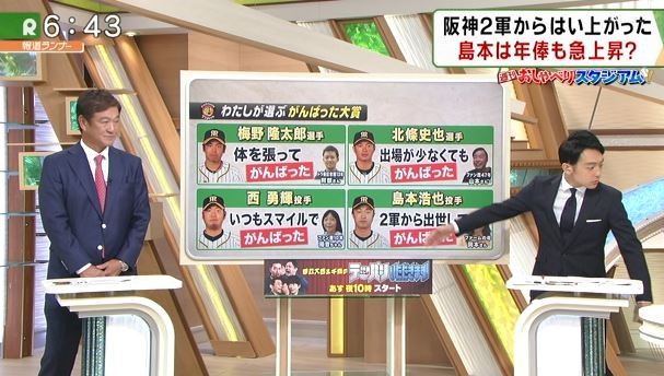 キャプチャ