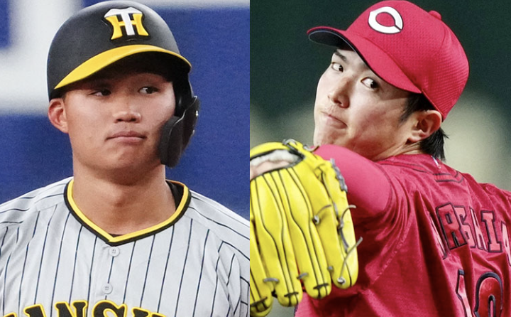 スクリーンショット 2024-05-04 16.19.11