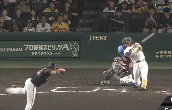 スクリーンショット 2025-06-07 19.53.43