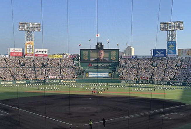 スクリーンショット 2025-12-07 20.12.57