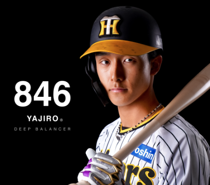 スクリーンショット 2024-06-17 23.16.14