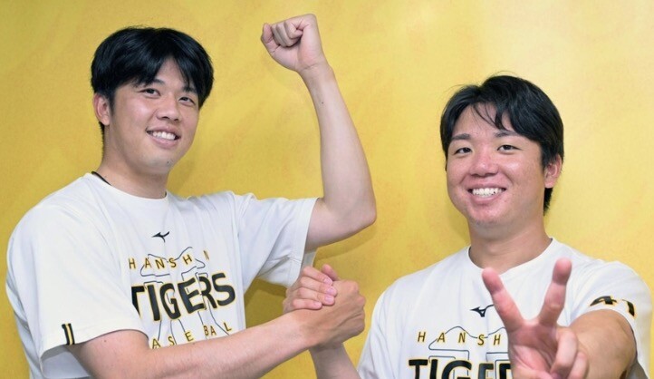 スクリーンショット 2025-12-31 20.30.28