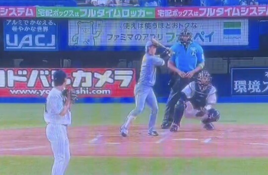 スクリーンショット 2025-08-02 16.26.20